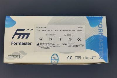 Rapid Indivudual Antigen Saliva Swab Sputum Rapid Test Cassette Indivudual Test Kit Colloidal Gold with CE Medical Test Regent