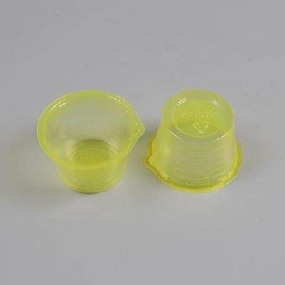 60ml Small Disposable Plastic Measuring Medication Urine Cups
