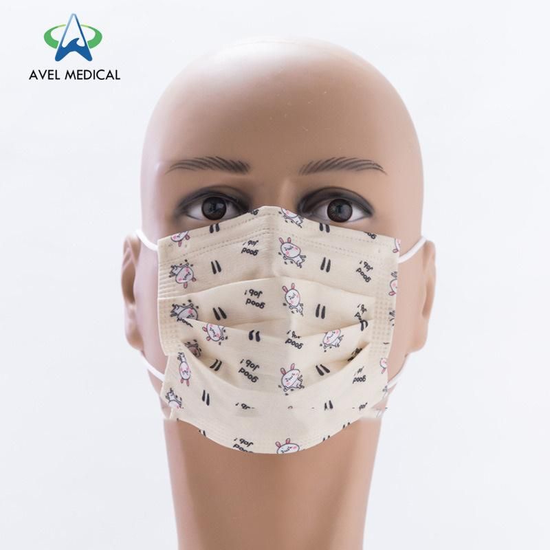 3 Ply Facial Face Protection Dust Disposable Breathable Earloop Face Mask