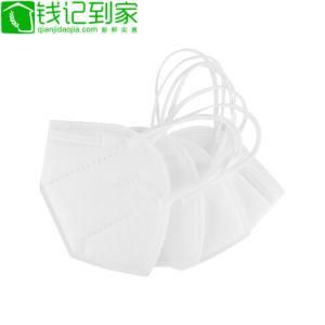 Disposable 5 Ply Medical Face Mask Bfe 99% GB