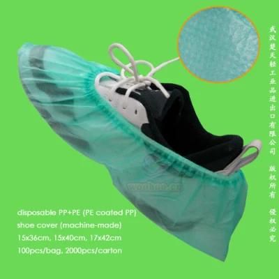 Disposable PP+PE Shoe Cover