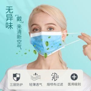 Wholesale 3 Layer 3 Ply Non-Woven Disposable Protective Medical Face Mask with Earloop