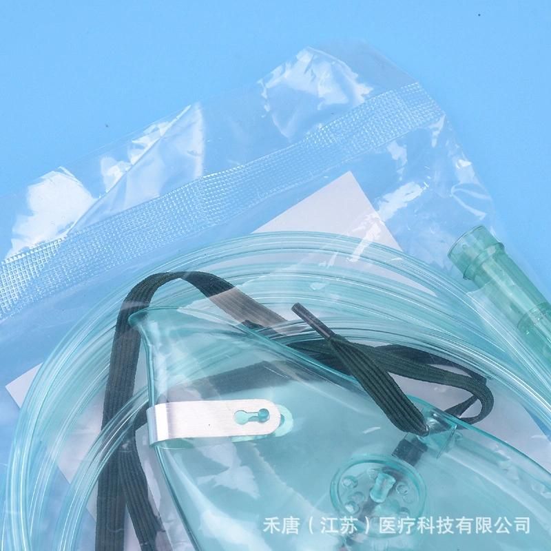 Disposable Oxygen Mask Oxygen Inhalation Maskadults and Children Large and Small Homebreathing Mask