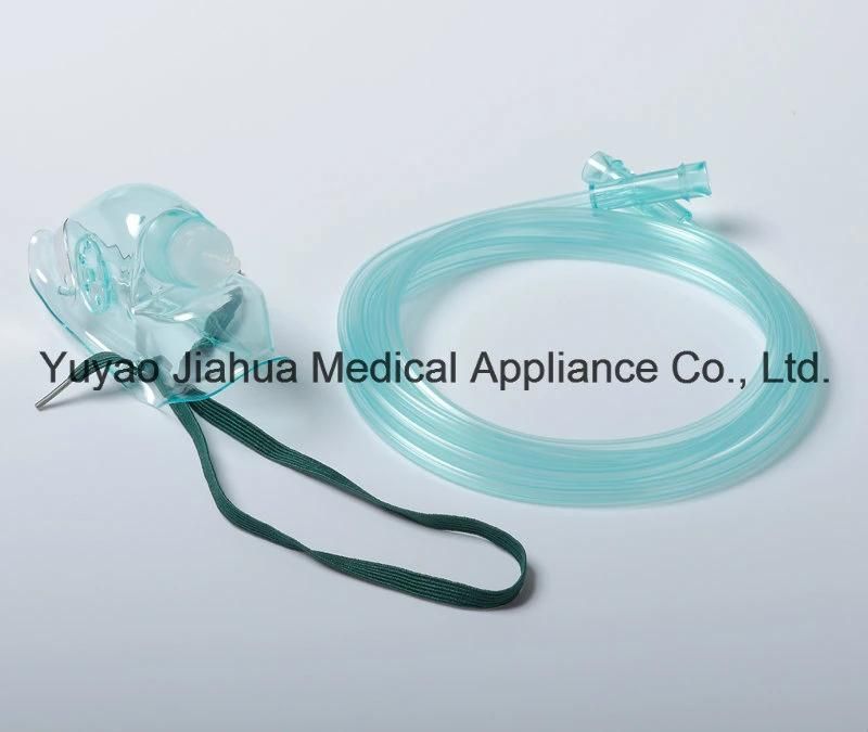 Disposable PVC Nebulizer with Mask