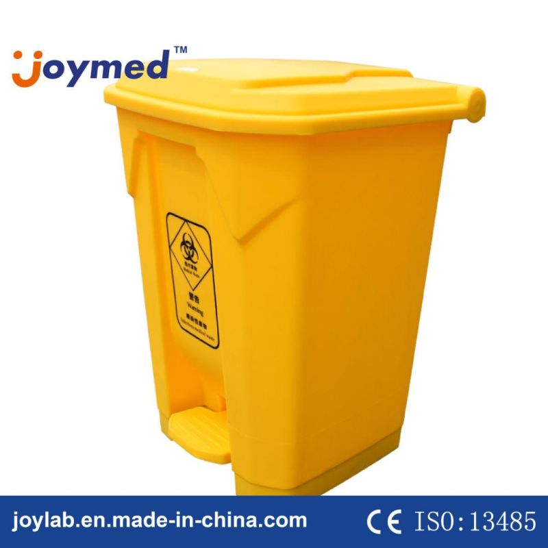 30-100L Yellow Plastic Dustbin Medical Garbage Bin