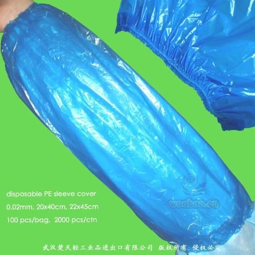 Disposable HDPE Sleevelets