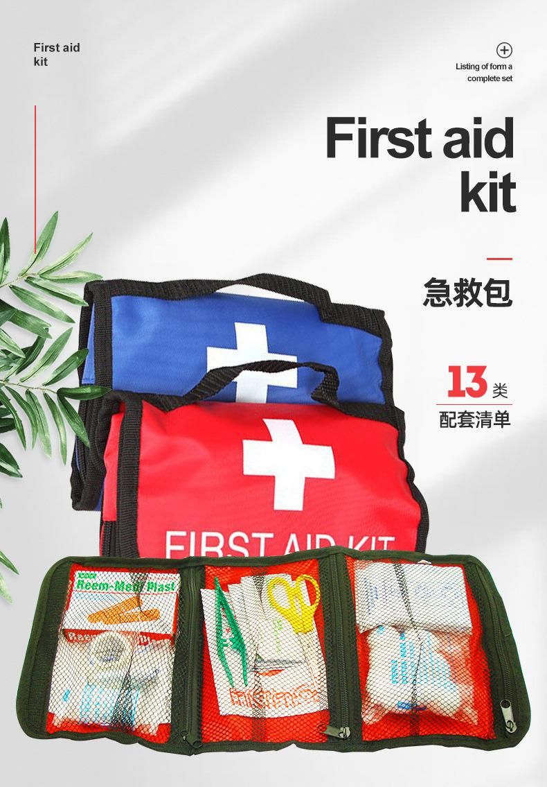 First Aid Bag Tote Empty Small First Aid Kit Bag Outdoor Travel Rescue Pouch First Responder Medicine Bag