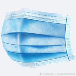 17.5*9.5cm 3 Ply Ear-Loop Type Blue Disposable Face Mask Protective Antivirus Wholesale Manufacture Factory Direct Sales
