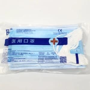 Three-Layer Ear Hook /Disposable Sterile /Safety/Protection/Non-Woven Surgical Medical Mask