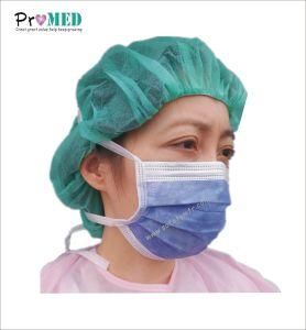Supply Surgical/Medical/dental use disposable nonwoven face mask with ties /strip