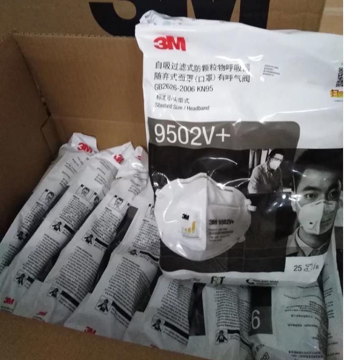 3m 9501V + (ear harness) / 9502V + (head harness) with Valve Particulate KN95 Aganist Pm2.5 Face Mask with Valve