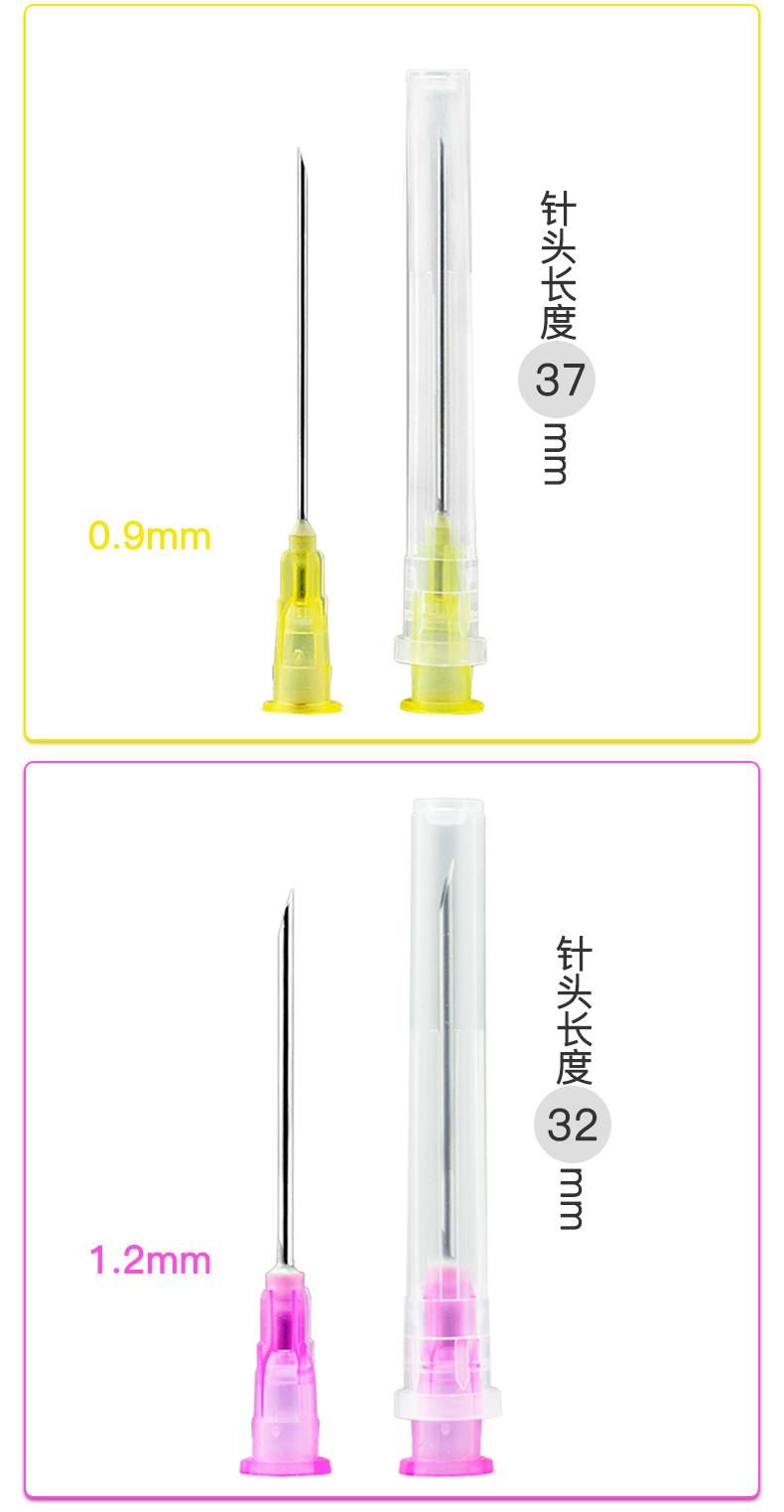 Disposable Medical Sterile Injection Needle 1.6mm*32mm Medical Syringe Needle Needle Device