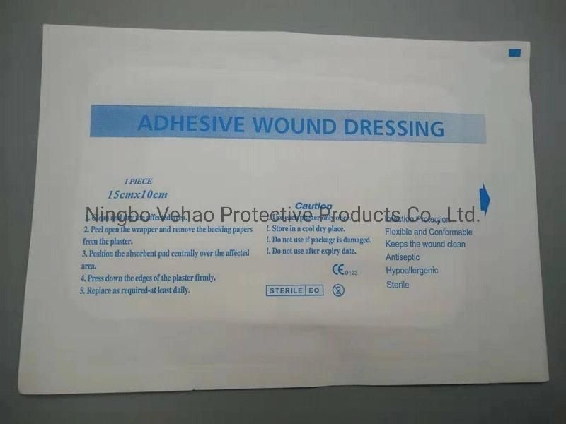 Medical First Aid Kit Sterile Adhesive Wound Dressing