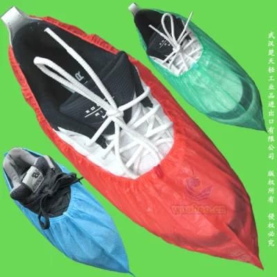 Disposable Surgical Shoe Cover