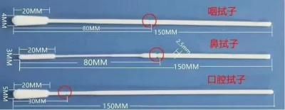 5ml Non-Inactivate Disposable Specimen Transport Virus Swab Sampling Tubes