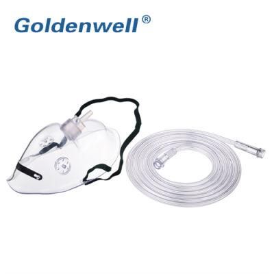 Disposable PVC Child Adult Nebulizer Oxygen Masks, Nebulizer Breathing Mask