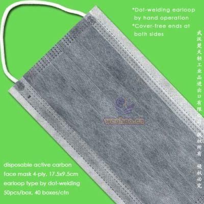 Disposable 4ply Activated Carbon Face Mask with Elastic Earloops or Ties