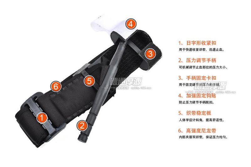 Outdoor Rescue Cat Tourniquet Spinning Tourniquet One-Handed Operation Tactical Arterial Emergency Tourniquet