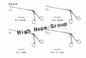 Ce Approved Medical Micro Laryngeal Forceps