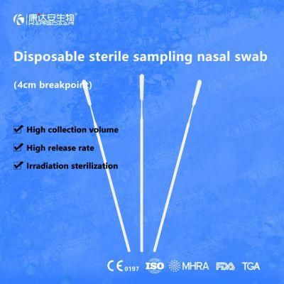 Medical Collection Sterile Nylon Flocked Anterior Nasal Swab (4cm Breakpoint)