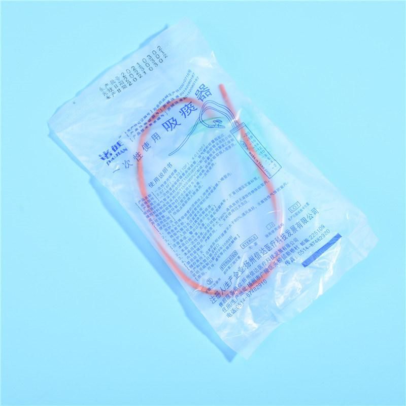 Medical Disposable Baby Silicone Male and Female Adult Sputum Suction Device Independent Packaging Specifications Complete Sputum Suction Device