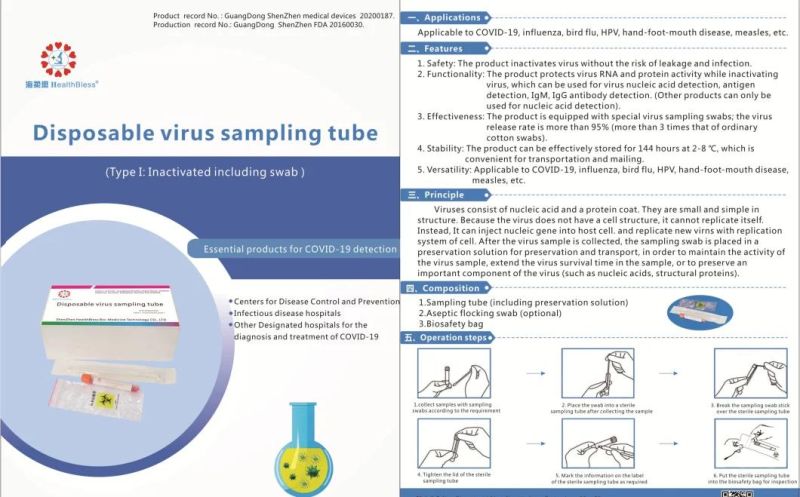 Virus Specimen Collection Kit Virus Sampling Tube with Sterile Swab Sticks