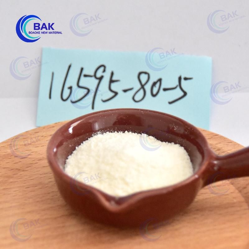 High Quality Factory Price CAS 16595-80-5 Levamisole Hydrochloride CAS No. 16595-80-5