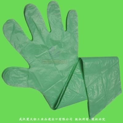 Disposable Long-Cuff Veterinary Gloves