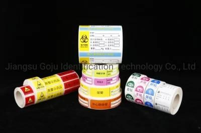Labels for Hospital Waterproof Labels