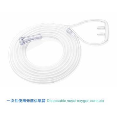 Factory Supply Single Use PVC Nasal Cannula Oxygen Catheter Set with One Way or Two Ways Tips