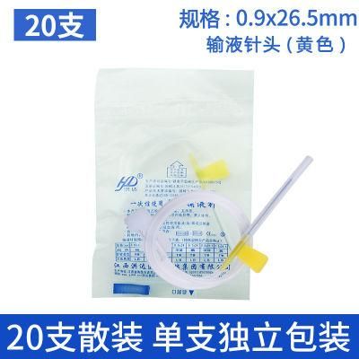 Disposable Intravenous Infusion Needle 0.9mm*26.5mm Medical Sterile Infusion Set Needle, Hanging Needle, Scalp Needle