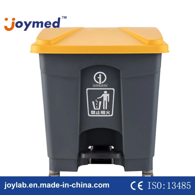 New Yellow Medical Waste Bins Hospital Clinical Plastic Garbage Bin Wholesale