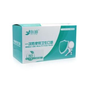 Quick Shipping 5ply Filtration Dust Face Mask Disposable From China