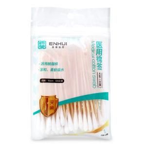 Best Quality Medical Cotton Swabs Used for Cleaning and Disinfection of Skin and Wound