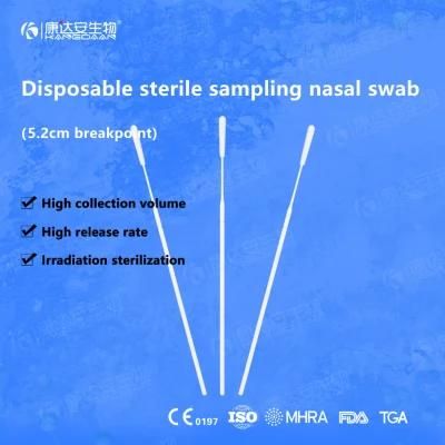 Premium Disposable Medical Sterile Sampling Anterior Nasal Swab 5.2cm Breakpoint