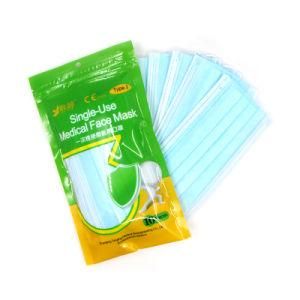 3 Ply Adult Disposable Medical Mask