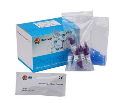 Individual Colloidal Gold Antibody Ab Home Test Diagnostic Rapid Test Kit