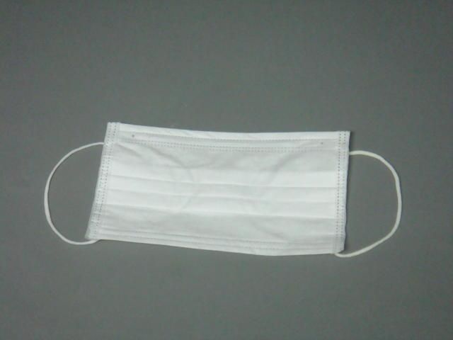 3ply Protective Face Mask