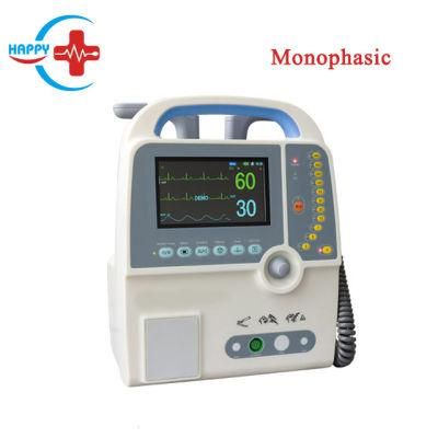 Hc-C020 Hot Portable Defibrillator Analyzer with Paddles (Monophasic/biphasic)