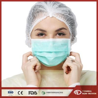 Surgical/Hospital/Medical/Dental Protective Safety Nonwoven 3ply Disposable Face Mask with Elastic Ear-Loops