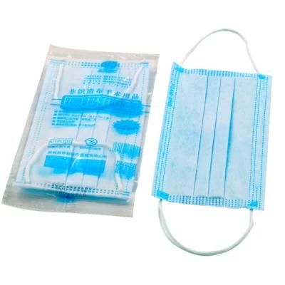 Disposable Masks Medical Dustproof 3-Layer Non-Woven Masks Breathable Surgical Masks