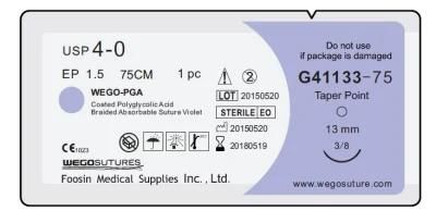 Violet Sterile PGA Surgical Sutures