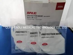 KN95 Disposable Face Mask 5ply Protective Mask FFP2 High Quality Metl-Blown Fabric Anti-Dust FFP2 Mask