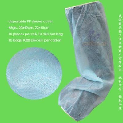 Disposable PP Sleeve Cover