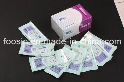 Medical Supply---Sterile Surgical Suture (PGA/PDO/Silk/Nylon/Catgut)