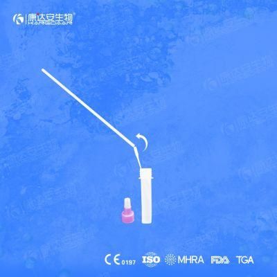 Cell Collection Swab Nasal Swab (15cm/4cm)