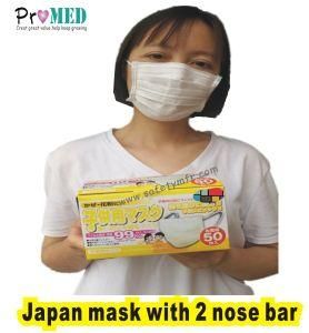 Japan market use SMS/PP/ES 2/two/Double Nose Bar, 2 nose strip, 2 nose clip Disposable Nonwoven Face Mask