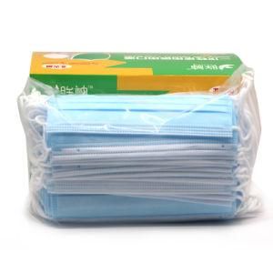 Blue Nonwoven Sterile Madical Facemask