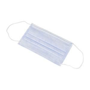 Type Iir Surgical Mask