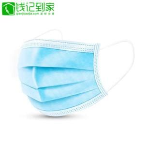 Disposable 3 Ply Face Mask Non-Medical